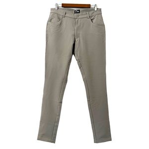 Zyia Active‎ Men's Taupe Office Minimalist Chino Athletic Pants Size M
